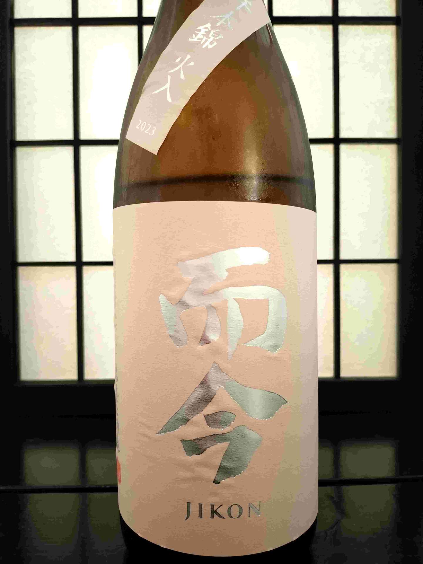 日本酒